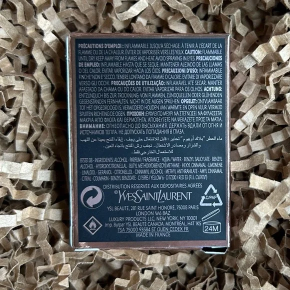 Yves Saint Laurent
Black Opium EDP Mini Splash - Picture 3 of 11